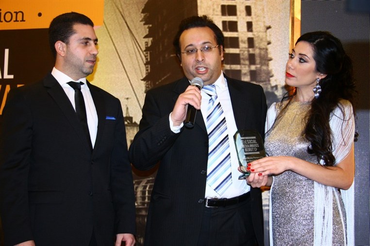 Social Media Awards 2013
